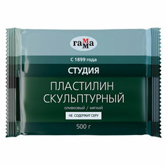 Пластилин скульптурный Гамма "Студия", оливковый, мягкий, 500г, пакет, 2 штуки Gamma