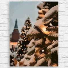 Картина по номерам на холсте новый год рождество (москва, столица, россия, елка, пейзаж, снег, зима) - 12921 40х30 Бруталити