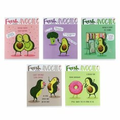 Тетрадь 48 листов в клетку "Авокадо", обложка мелованный картон, матовая ламинация Soft Touch, фольгирование, микс Альт