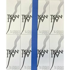 Репсовая лента, 1 м. Noname