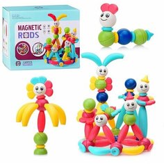 Конструктор 130 дет, в коробке Kosmos