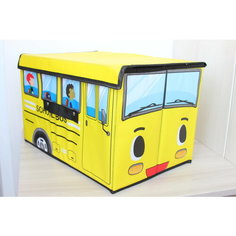 Короб для хранения игрушек и вещей "Желтый автобус" Абрис PRO