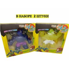 Фигурка Глоу Шифтерс 2 шт, одежду можно менять с другими Гуджитсу, игрушка-антистресс Весёлый муравей