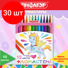 Комплект 30 шт, Фломастеры пифагор "единорог", 12 цветов, вентилируемый колпачок, 152448