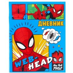 Дневник для 1-11 класса, в мягкой обложке, 40л, Человек-паук Marvel