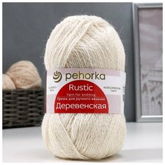2шт, Пряжа "Деревенская" 100% полугрубая шерсть 250м/100гр (01-Белый) Пехорка