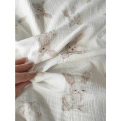 2 метра. Муслин двухслойный жатый. Хлопок 100%, отрез 200*140 см. Детская расцветка. Цвет белый с пудровыми зайками. Ткань для шитья и рукоделия. Нет бренда