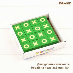 Развивающий набор «Головоломка» «Крестики-нолики» 16 деталей Томик