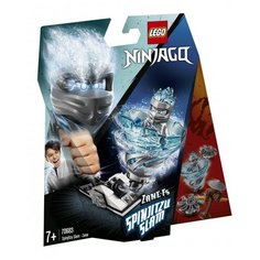 Конструктор LEGO Ninjago 70683 Бой мастеров кружитцу — Зейн, 63 дет.