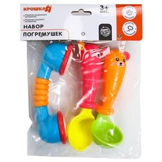 Погремушки для новорожденных, Крошка Я "Наш малыш - Ложечки", игрушки для малышей, с прорезывателем, набор 3 шт