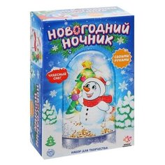 Школа талантов Набор для творчества Новогодний ночник, снеговик 6578326 мультиколор
