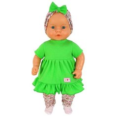 Пупс Весна Влада Летний день, 53 см, В3960 разноцветный