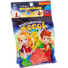 Кинетический песок BONDIBON Марсианский (6 формочек), красный, 0.5 кг, пакет