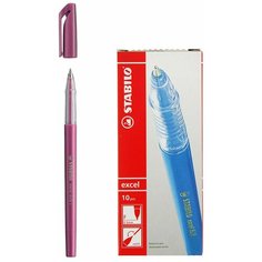 Ручка шариковая STABILO EXCEL 828 F, цвет розовый, 10шт