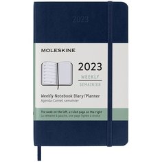 Еженедельник Moleskine Classic Soft (2023), Pocket (9x14 см), темно-синий