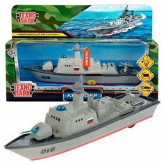 Технопарк "Технопарк" Крейсер металл, инерция, подвижная башня, 18 см (свет, звук) FY016-18SLMIL-GY