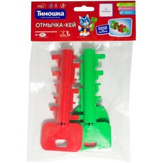 Конструктор-головоломка Тимошка "Отмычка-Кей", 4 детали (82)