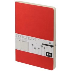 Блокнот скетчбук SKETCHBOOK BV, 140х210 мм, 100 л, бежевый 100 гр. в мягком переплете (мятный) Bruno Visconti