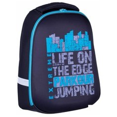 Ранец для школы ArtSpace School Friend "Parkour " 39*29*15см - Uni_17618