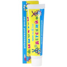 Невская Косметика Детский крем Невская Косметика Легкий Увлажняющий 40мл 19219, 6 шт. Детская серия (Невская косметика)