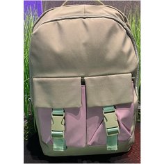 Рюкзак школьный Sugebag
