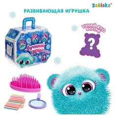 ZABIAKA Мягкая игрушка «Лучший друг», питомец, с аксессуарами