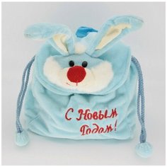 Мягкая игрушка Зайчик рюкзак 23 см. АКИМБО КИТ