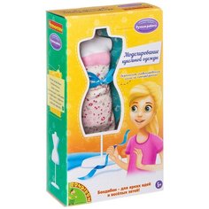 Набор для творчества BONDIBON. Моделирование кукольной одежды ( арт.022)