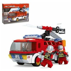 Конструктор Пожарная бригада «Огнеборцы», 192 детали Ausini