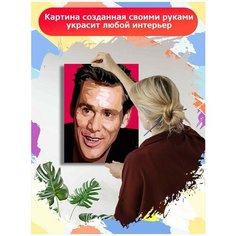 Картина по номерам Джим Керри - 6247 В 30x40