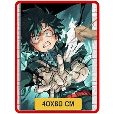 Картина по номерам на холсте Аниме Моя Геройская академия - 5963 В 60x40