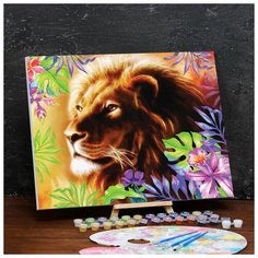 Картина по номерам ТероПром 4883327 на холсте с подрамником «Лев» 40×50 см