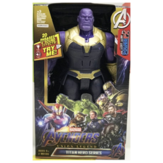 Фигурка 30 см Танос Мстители Thanos AVENGERS HAOWAN UNION LEGEND