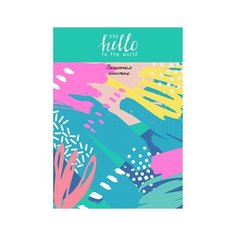 Записная книжка А5 80л. Яркие цвета (К80-5781) 7БЦ. глянц. ламинац. 6+0 Проф Пресс