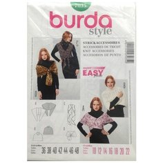 Выкройка Burda 7035-Вязаные аксессуары