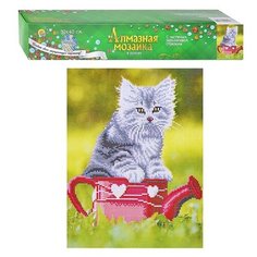 Алмазная мозаика "Котенок с лейкой", блестящая (13 цветов)