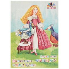 Бумага цветная для детского творчества "Страна чудес" (Приключения в саду), 14 листов, 14 цветов Лилия Холдинг