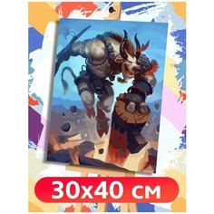 Картина по номерам Игра World Of Warcraft (Таурен, Dota, Бык, воин) - 7598 В 30x40