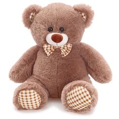 Мягкая игрушка «Медведь Тоффи» коричневый, 50 см