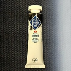 Масляная краска, № 813 Марс черный тёплый, "Мастер-Класс", 18 мл Невская палитра