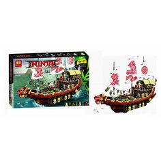 Конструктор Ниндзяго "Ninjago" "Летающий корабль Мастера Ву" (2363 шт) Lari (Bela)