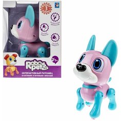 Робо-щенок Чихуахуа Розовый/Голубой 1 Toy