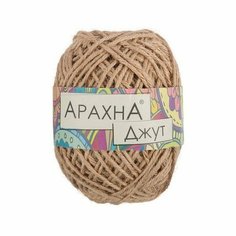 Пряжа ARACHNA Jute 100% джут 5 шт. х 100 г цв. № 005 розово-бежевый (Jute-№ 005 розово-бежевый)