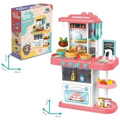 Игровой набор детская кухня со светом и звуком, вода 889-164 Miss Kapriz