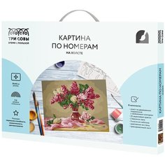 Картина по номерам на холсте ТРИ совы "Букет сирени" 30*40 с акриловыми красками и кистями 1 шт нет бренда