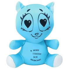 Мягкая игрушка антистресс Штучки, к которым тянутся ручки Влюбленная кошка, голубая