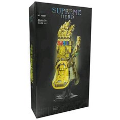 Конструктор/ Супер Герои/ Мстители/ Перчатка Таноса/ 590 деталей/ 60091/ ребенку Планета Конструкторов