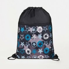 Зфтс Мешок для обуви на шнурке, наружный карман на молнии, цвет чёрный