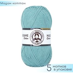 Пряжа Madame Tricote "Madame Cotton" №016, 49% хлопок + 51% акрил, 100гр. 280м. 5шт.