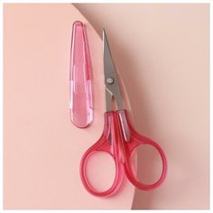 Ножницы для рукоделия, с защитным колпачком, 10 см, цвет розовый./В упаковке шт: 1 Gamma